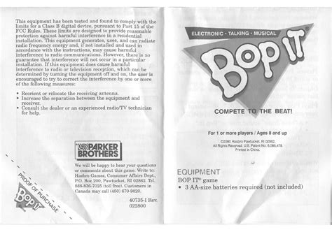 PARKER BROTHERS BOP IT INSTRUCTIONS Pdf Download | ManualsLib