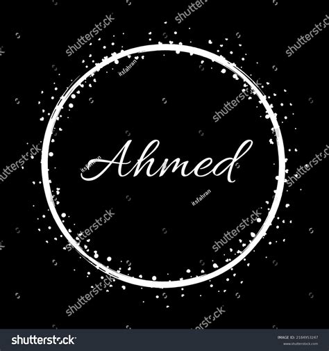 Ahmed Name Logo Illustration Design Ahmed Stock Illustration 2184953247 ...