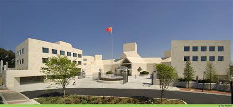 Embassy of the People's Republic of China in the United States of ...