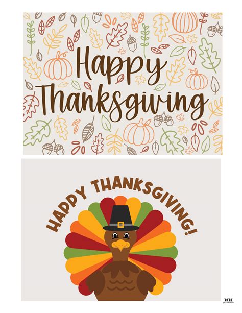 Free Printable Thanksgiving Cards | Printabulls - PrintaBulk