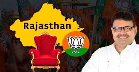 Bhajan Lal Sharma elected as Chief Minister of Rajasthan - GK Now