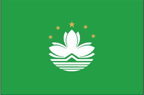 National flag of Macau. History of the Macau flag. National Anthem of ...