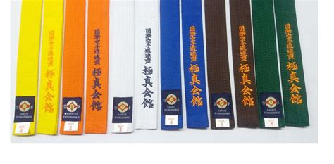 Kyokushin-Karate color Belts Embroidery | kyokushin-shop