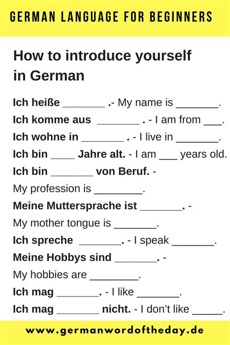 German Language Worksheets