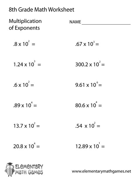 Free Printable Multiplication of Exponents Worksheet for Eighth Grade