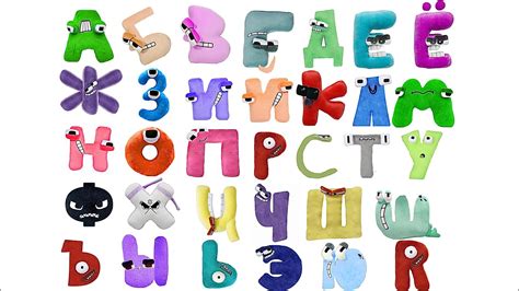 Russian Alphabet Lore But They’re Plushies - YouTube