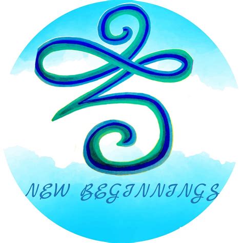 Celtic Symbol for new Beginnings - Etsy