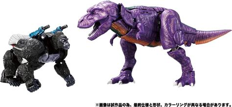 Takara Transformers Beast War Versus - Optimus Primal vs Megatron 2-Pack