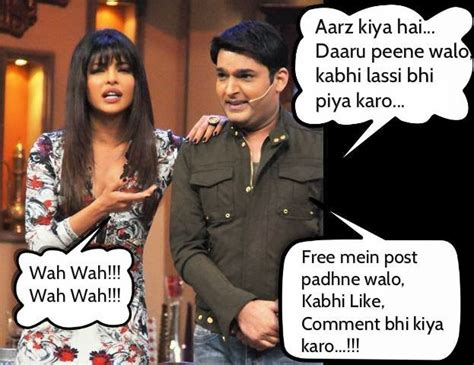 Latest Kapil Sharma Jokes With Pictures | Hindi SMS Dhamaka