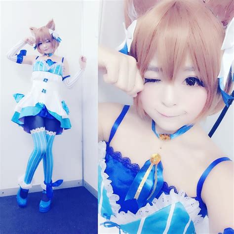 Anime Trap Cosplay – Telegraph