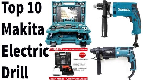 19 Best Drill Machine Brands In India (September 2023), 43% OFF