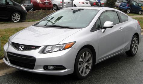 File:2012 Honda Civic Si coupe -- 02-29-2012.JPG - Wikimedia Commons