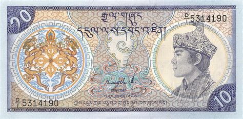 Bhutan 10 Ngultrum 1992 Unc | Pn 15b