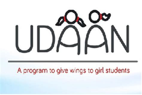 UDAAN