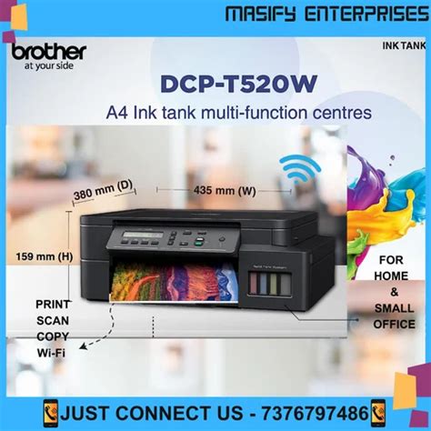 Brother DCP-T520W Ink Tank Printer at Rs 13599 | BROTHER INK TANK A4 ...