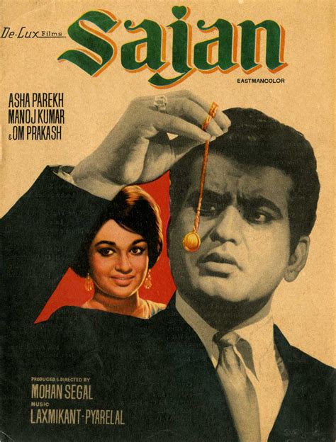 Sajan (1969)