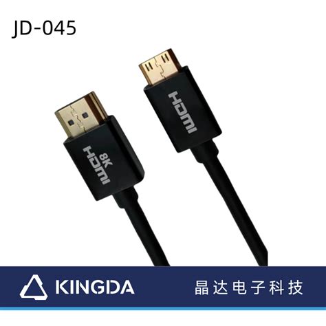 China Premium 8K 60hz MINI HDMI cable 4K 120Hz metal case HDMI 2.1 ...