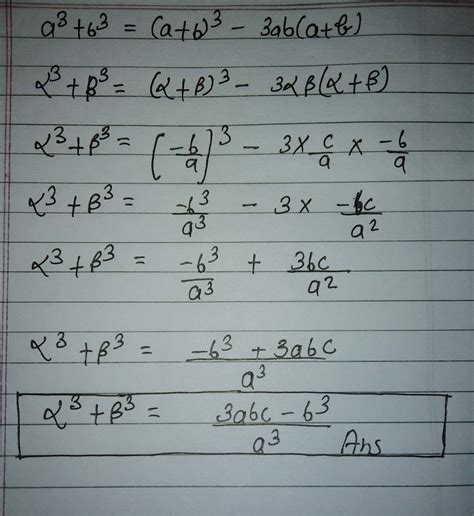 Roots Of Quadratic Equation Alpha Beta Formula - Tessshebaylo