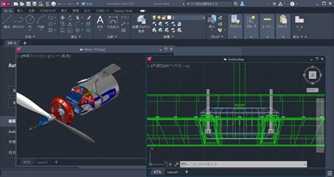 Autodesk AutoCAD 2024 Get Prices Subscribe To AutoCAD, 56% OFF