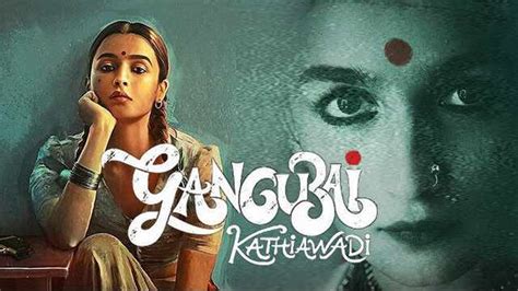 Gangubai Kathiawadi Full Movie Watch Download online free - Alia Bhatt