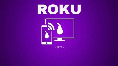 ROKU SCREEN MIRRORING REVIEW - YouTube