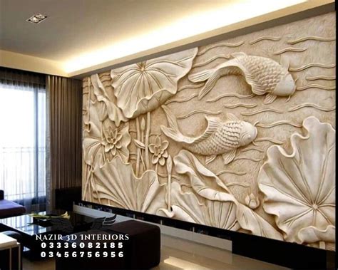 3D Wallpaper Pakistan | Carved wood wall art, Wood walls bedroom ...