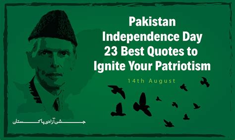 Pakistan Independence Day Quotes