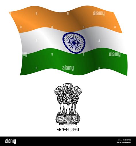 Indian Government Logo