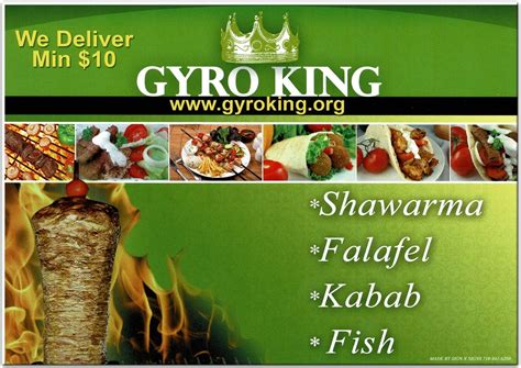 Gyro King Restaurant in Brooklyn / Official Menus & Photos