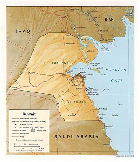 Detailed political and administrative map of Kuwait with relief, roads ...