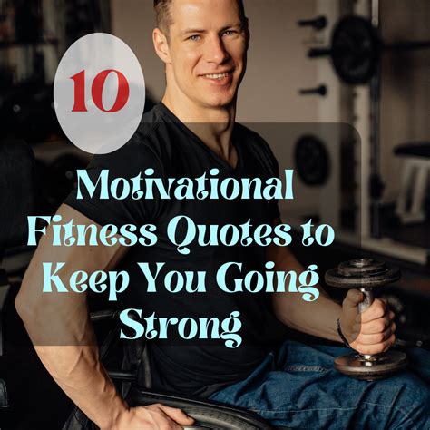 10 Motivational Fitness Quotes to Keep You Going Strong – @pulse-power ...