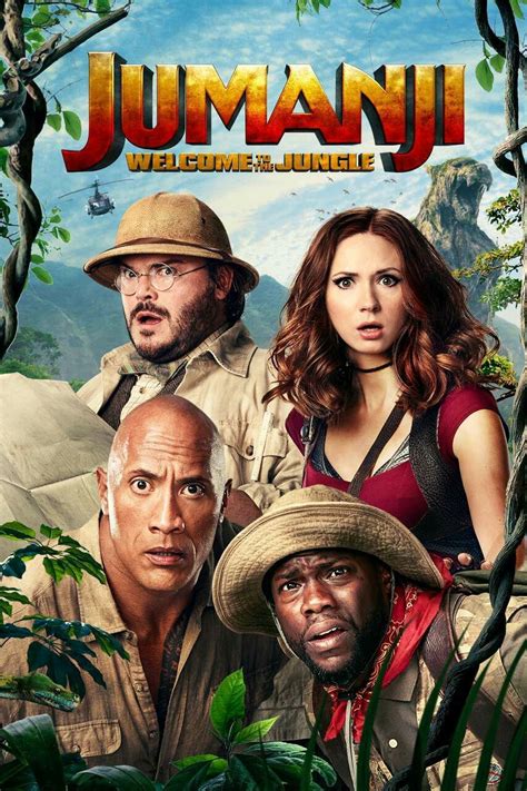 Jumanji: Welcome to the Jungle (2017)