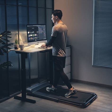 Under Desk Treadmill - NowFuture