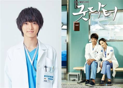 Kento Yamazaki Fuji TV Dizisi “Good Doctor”ın Kadrosuna Katıldı