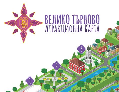 Veliko Tarnovo - Attractions map on Behance