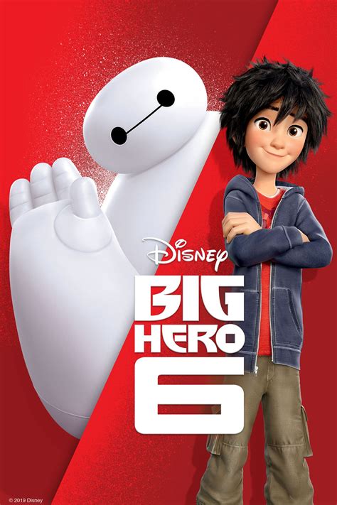 Big Hero 6 Disney Movie