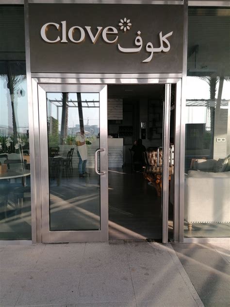 Clove Restaurant, Al Raha, Abu Dhabi | Zomato