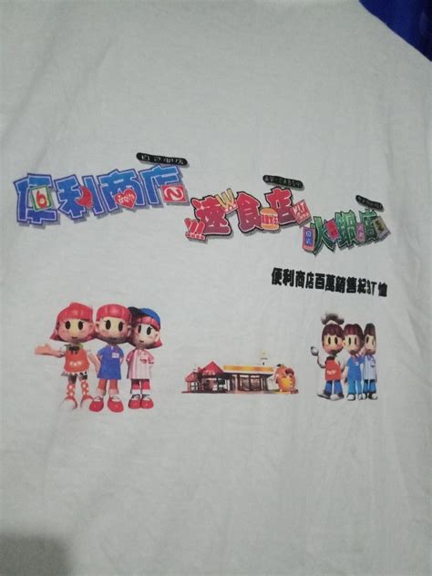 Vintage GAMANIA games graphic tee, Men's Fashion, Tops & Sets, Tshirts ...