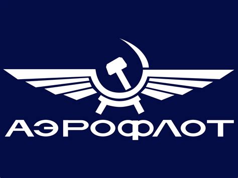 Aeroflot Logos