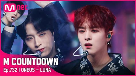 [ONEUS - LUNA] Comeback Stage | #엠카운트다운 EP.732 | Mnet 211111 방송 - YouTube