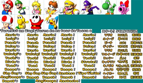 The Spriters Resource - Full Sheet View - Mario Party 9 - Character's Turn