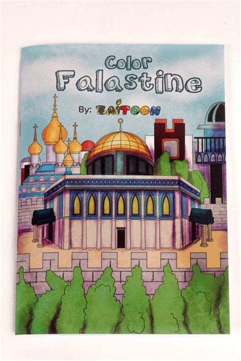 Palestinian Coloring Book for Kids - Color Palestine | Coloring for ...