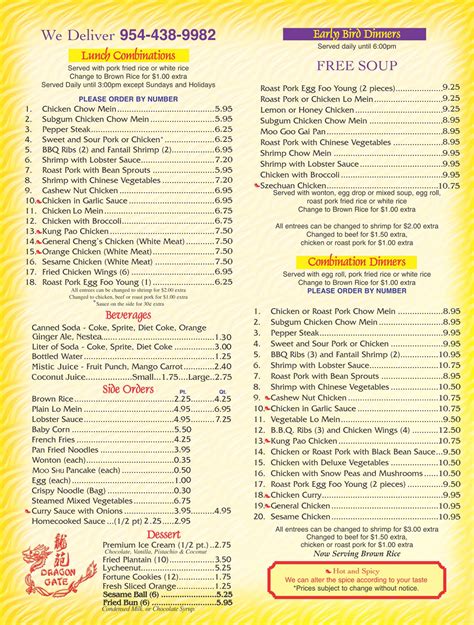 Take Out Menu - Dragon Gate Chinese Food Restaurant Delivery Miramar ...