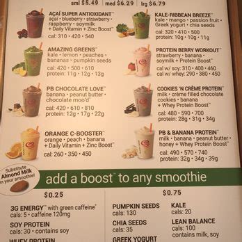 jamba juice menu