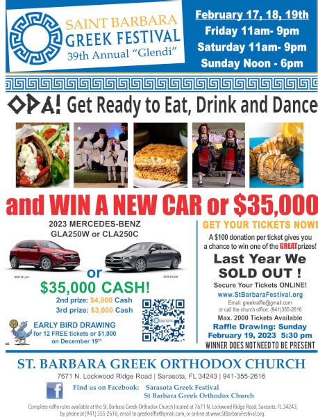 St Barbara Greek Glendi Festival 2023 - Sarasota Events Calendar