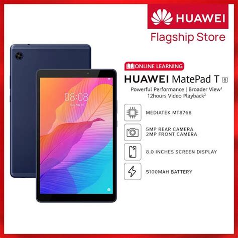 Huawei Matepad T 8.0 – Telegraph