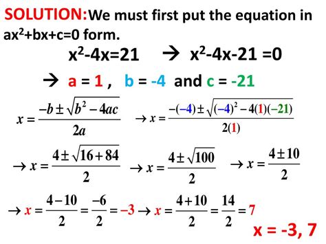 PPT - 9.6 THE QUADRATIC FORMULA: PowerPoint Presentation, free download ...