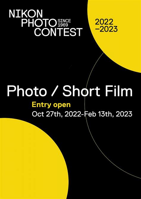 Photography Competitions 2022-2023 | International - International ...