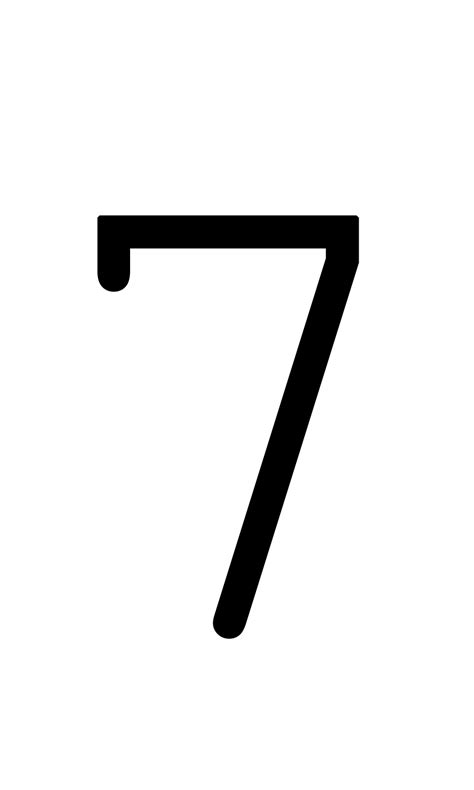 number 7 PNG transparent image download, size: 900x1500px