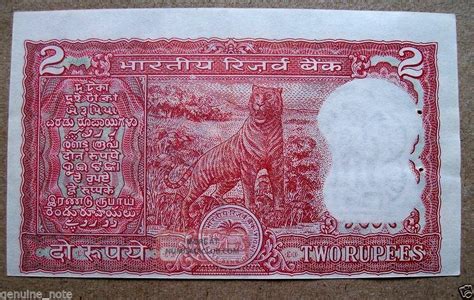 2 Rs. Two Rupee Standing Full Tiger Old Note{scarce Massive Shifting ...